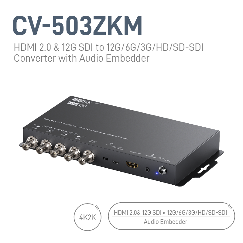 HDMI 2.0 & 12G SDI to 12G/6G/3G/HD/SD-SDI Converter with Audio